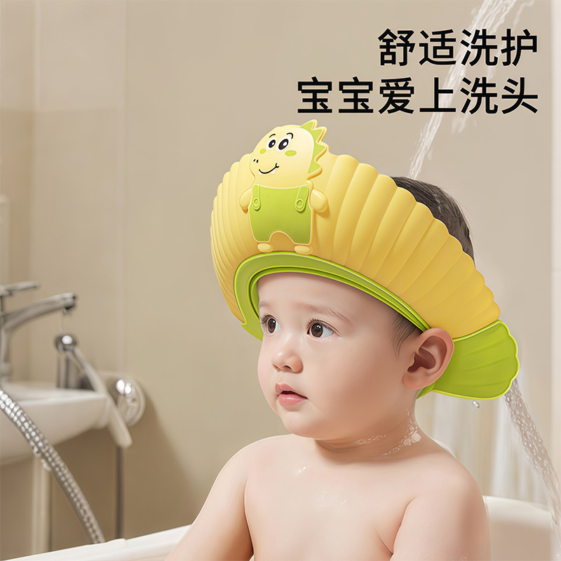 Baby Shampoo Cap, Infant Shampoo Cap with Water-Blocking Feature, Adjustable Ear-Protecting Waterproof Shower Cap, Dinosaur Style