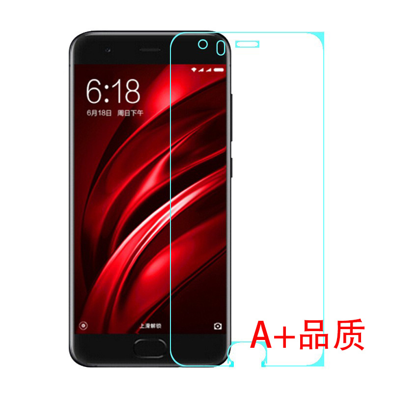 Suitable for Xiaomi 17 Tempered Glass Screen Protector K80 High-Definition Note15Pro White Film 9A Curved Edge Phone Film Redmi K90 Half Screen