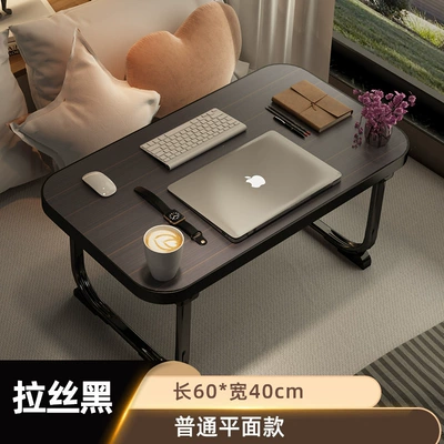 Small Table for Eating, Car table board - luxury-flat-top-medium-black-flat-top-406028-universal-fit-for-all-car-models-one-second-fold-all-steel-table-legs