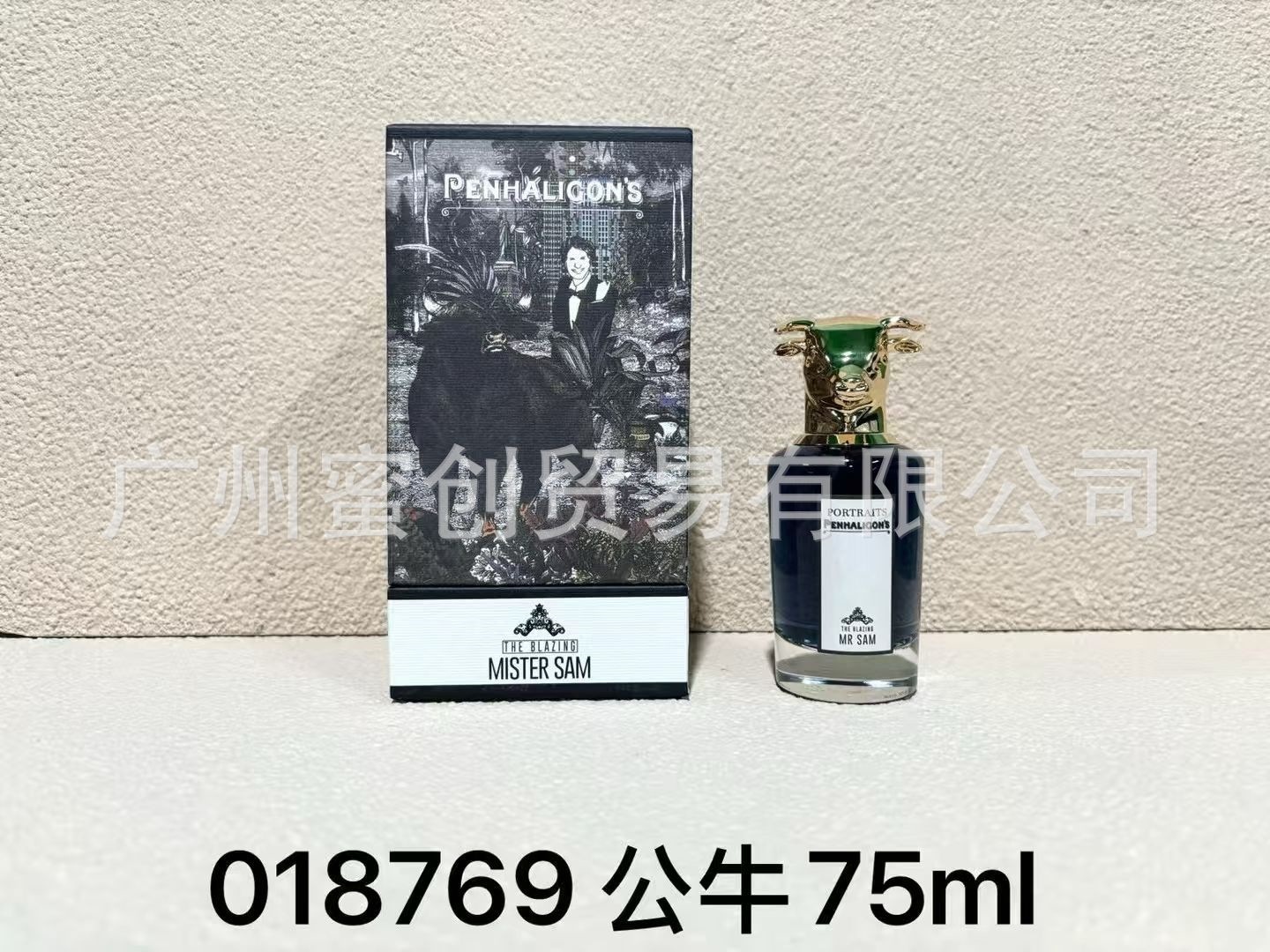 Marca vietnamita No Man 's Land Blue Wind Bell Peras británicas Negro Blanco Teddy Bear Rose Water Rojo 540 Perfume