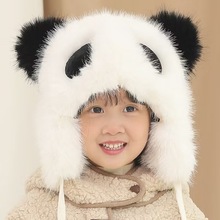 ��ͯñ���ﶬ���¿�ɐ�С��؈�H��ñ�ӷº���ë��ů�o����ͯ�^��