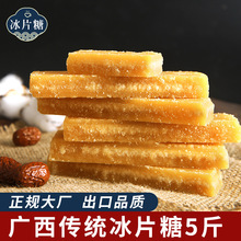 ] 5VƬǂytǉKSƬɢbl