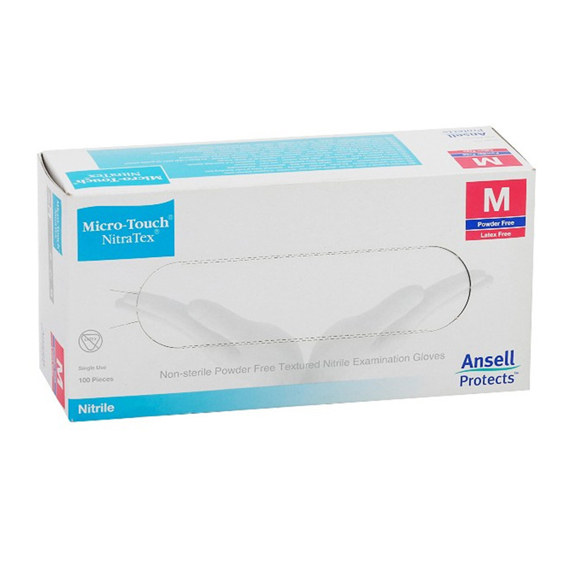 安思尔Ansell 447 蓝色丁腈无粉餐饮美容防滑一次性手套