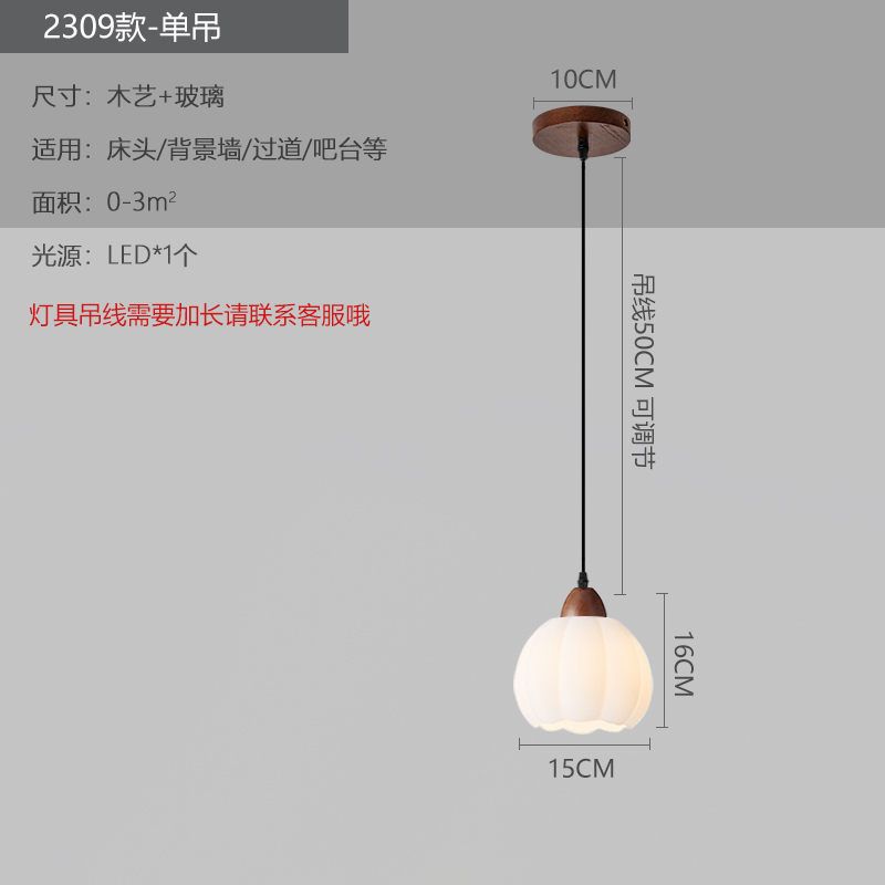 Pasillo de un solo lado del restaurante de madera de melocotón medieval nuevo chandelier dormitorio de madera cama tres cabezas chandelier 2024 corredor