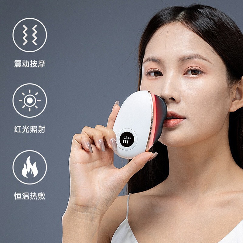 新商品9段発熱振動マッサージ電気石スクレーパーの顔の引き締め美容器家庭用|undefined