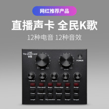 ӢİV8p֙C֙CXֱKSOUND CARD