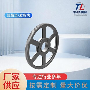 8M20 144�X �F��SF ����HTD�A���XQD��ͬ��݆ TL-144-8m20