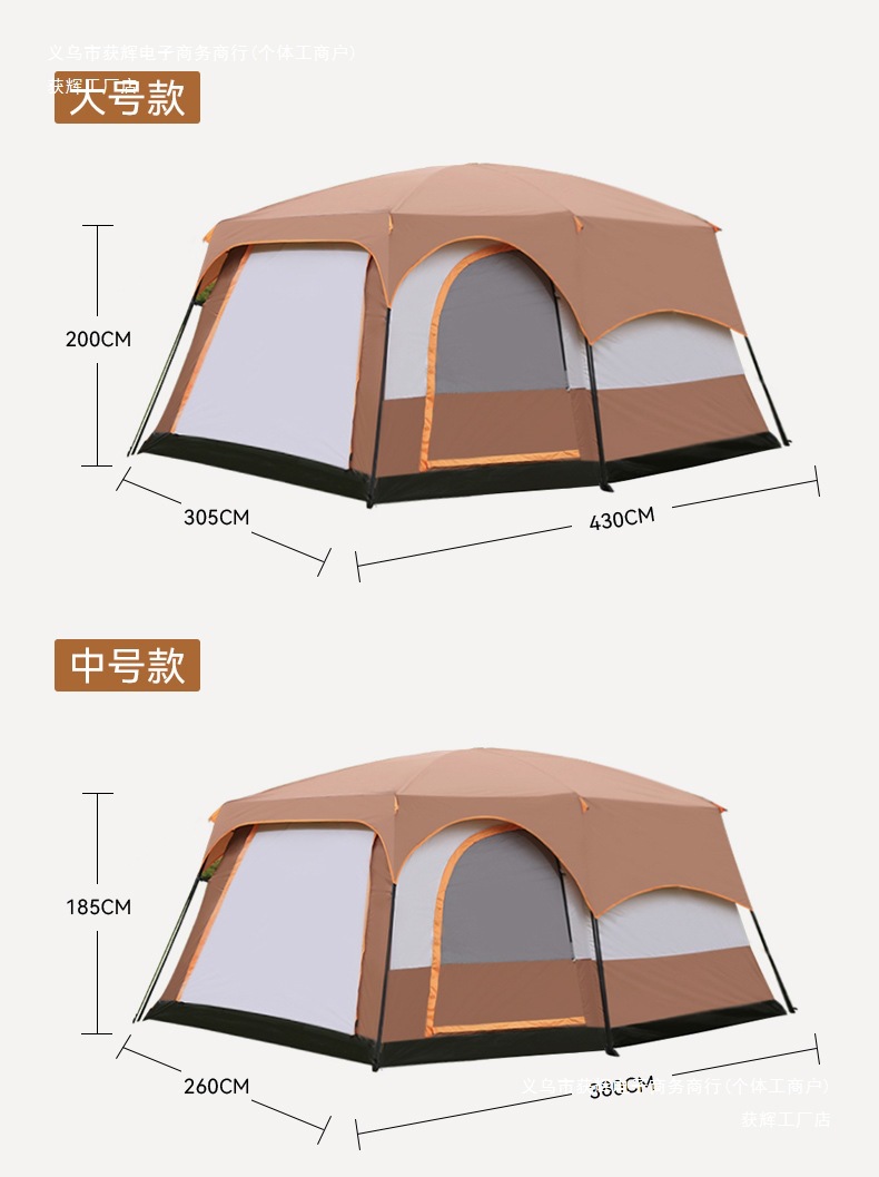 aa_12.jpg?x-oss-process=image/format,png