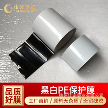 ���Z�S���ڰ��⠝���ذ屣�oĤ ����������o�T���ͲĿ�ӡ��Ĥ