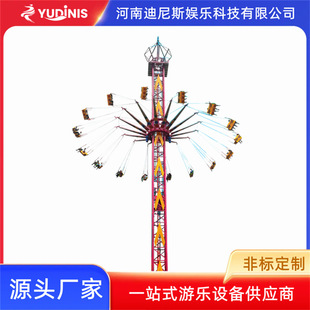 32m�߿��w���Θ����߿��O�� ����32�˳��������w�δ����Θ��O��