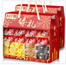 ���ɽ�������؛�Y����Ǿ����ϰ��������^���ͶYƷ�a���L݅��ĸ