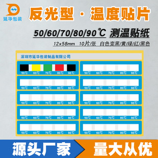 ����50-90�y�ؼ�50/60/70/80/90���ض��NƬ������ʾ�ؘ˺�