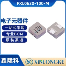 FXL0630-100-M ���bSMD ����늸� 10uH  5.5A CJIANG�L��΢�