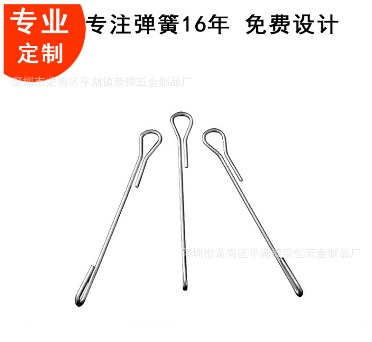 厂家供应镀锌钩 挂钩带钩铁膨胀钩镀锌膨胀钩