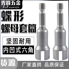 ������ĸ��Ͳ�����_�����Ǳ����κ�����U����˨�ݽz���_����Ͳ