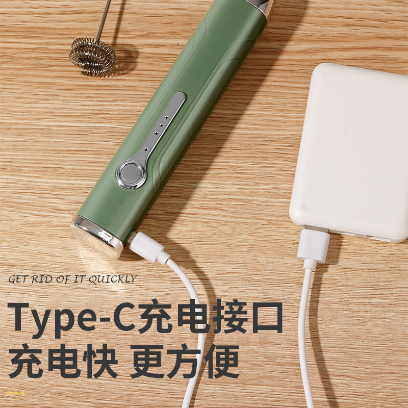 クロスボーダー無線電動ミルク泡立て器ミニコーヒーミルク泡立て器ミルク泡立て器手持ち攪拌泡立て器|undefined