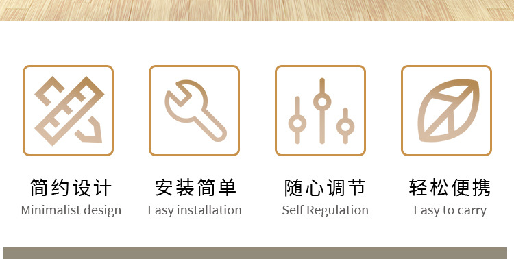 黑白可拼接架_02