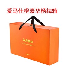 �ߙn�YƷ���ɾӗ�÷���ð��b�жY��ˮ�����Ж|����÷���侫Ʒ����