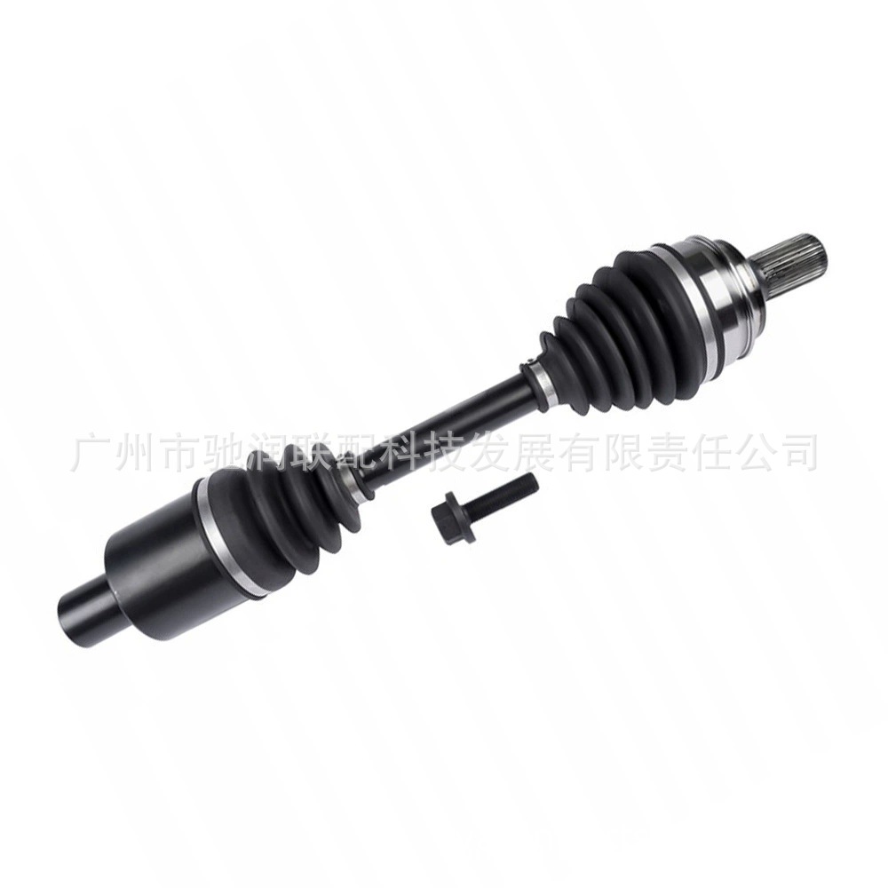 Drive Half Shaft 2533305501 2533307900 for Mercedes-Benz