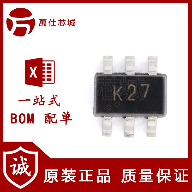 原装正品 MMDT2227 K27 SOT-363 40V 600mA NPN+PNP晶体管 10只