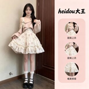 �黨��о�q����ȹ�B��ȹŮ�����@���ع�ȹ�[б��ë��