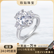 �羳925���yĪɣʯ��ָŮ��F؛�����ʯ��W���p�ݰٴ�����