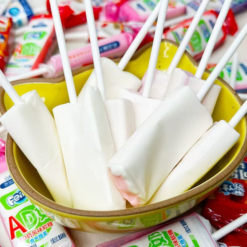 Fenshi Lollipop ADкальций-молочный сахар клубничный белый персиковый вкус виноградный йогурт помадка для детей