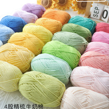 4�ɾ���ţ����ë���F�ֹ��hᘾ���diy�������ό����޾���ë��