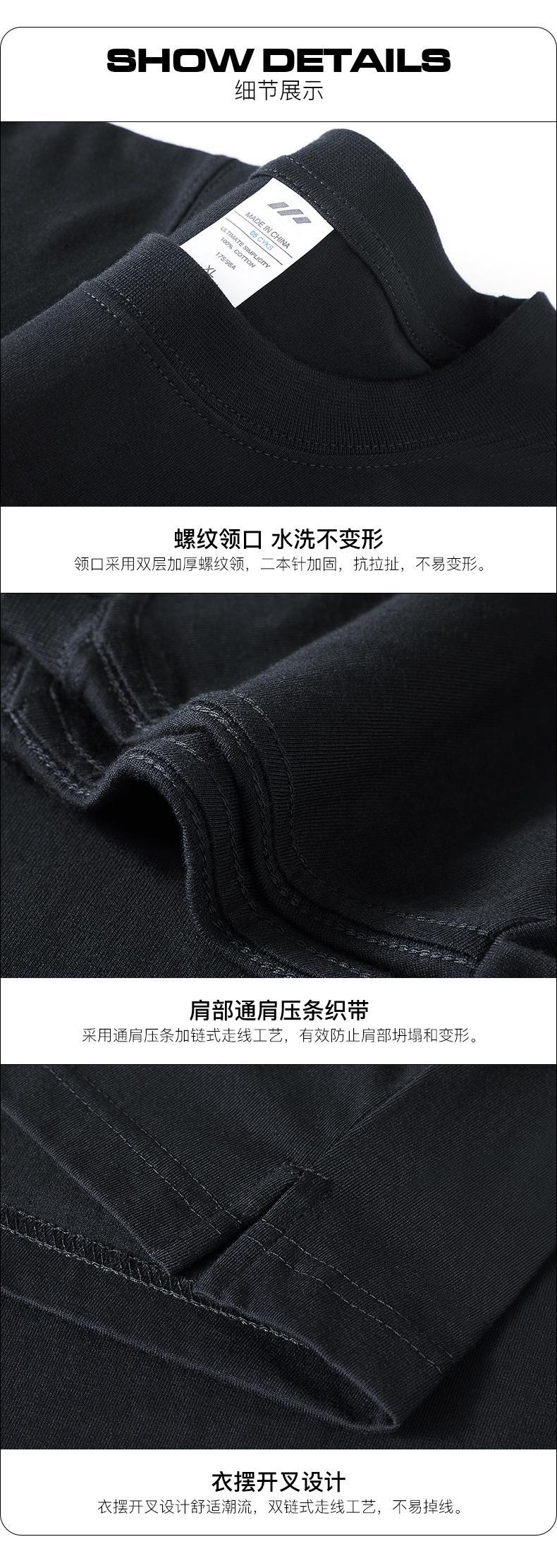 秋冬新款230g重磅精梳纯棉纯色长袖T恤女圆领螺纹袖口打底衫男士 pic 6