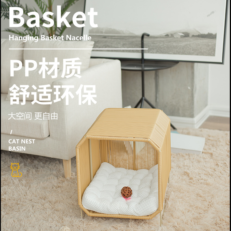 Entrega de una pieza otoño e invierno cálido transpirable gato nido ratán gato casa perrera cuatro estaciones universal semi-cerrado nido de mascotas