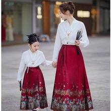 马面裙女孩2024新款亲子装唐装汉服中国风母女古装春装套装中式