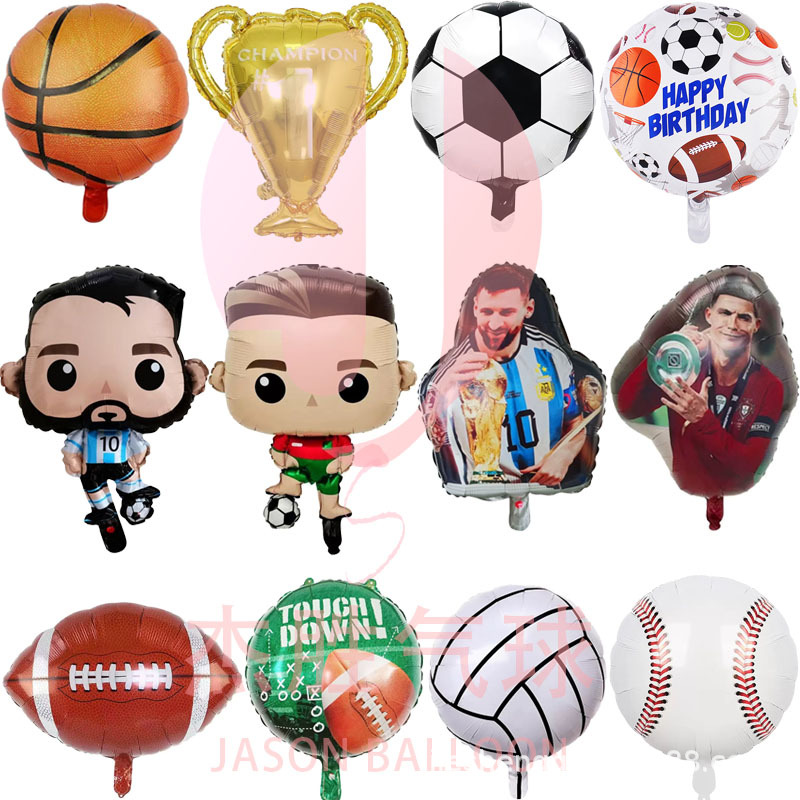 Cross-Border World Cup Themed Balloons, Messi and Ronaldo Shaped Aluminum Foil Balloons, Football Game Trophy Decoration Balloons