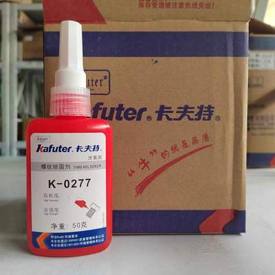 Kraft Anaerobic Thread Sealants 022202420243026202710272 0277 0290