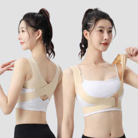 防驼背矫正带隐形透气收副乳挺胸开肩抖音女性专用纠正矫姿矫正器