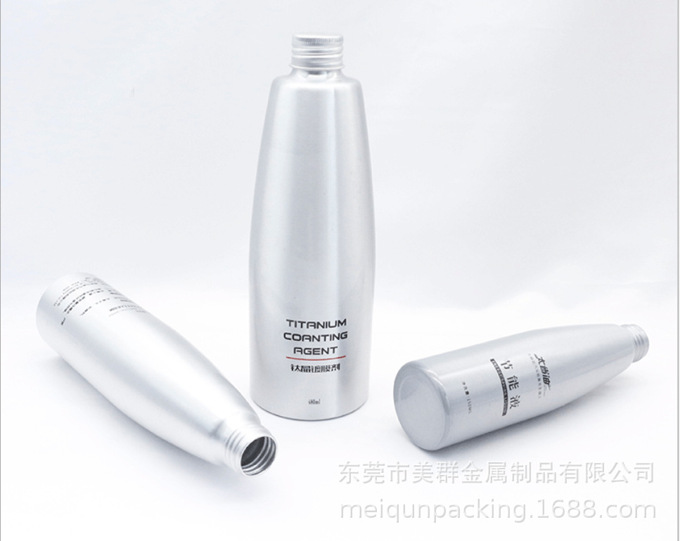 汽车用品镀膜除异味螺纹铝瓶，消毒水喷雾铝瓶 现货供应