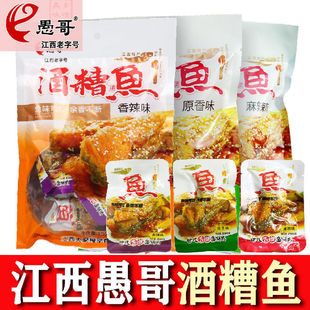 �����خa��ʳ�����޸�����~��ʳ�~�ϲ��Ž�ԭζ�����~�����~���b