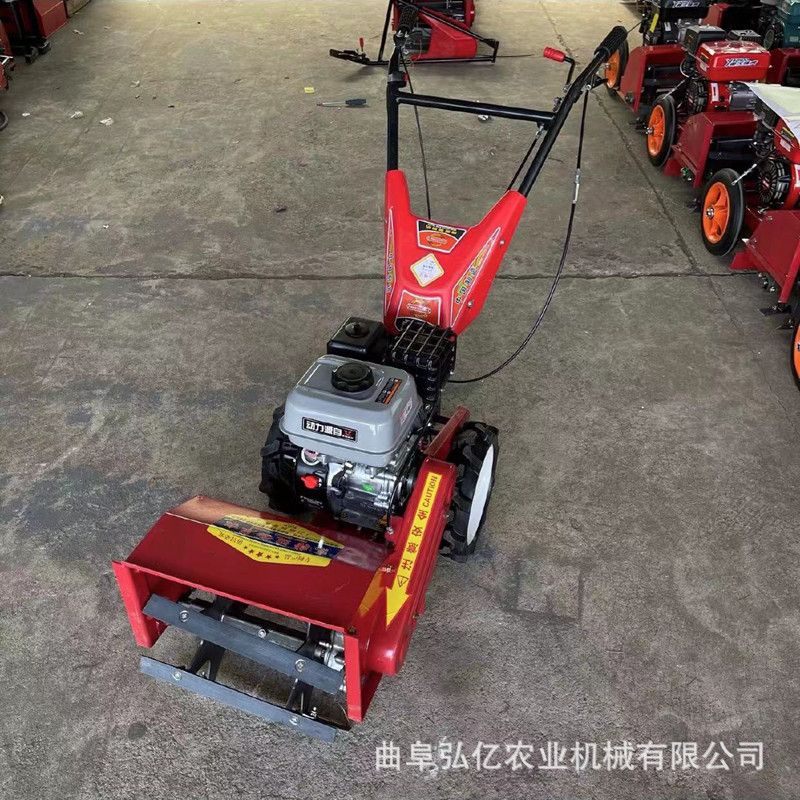 农用手推锄草机汽油超高转速耕田机四驱自走式开沟松土旋耕打草机