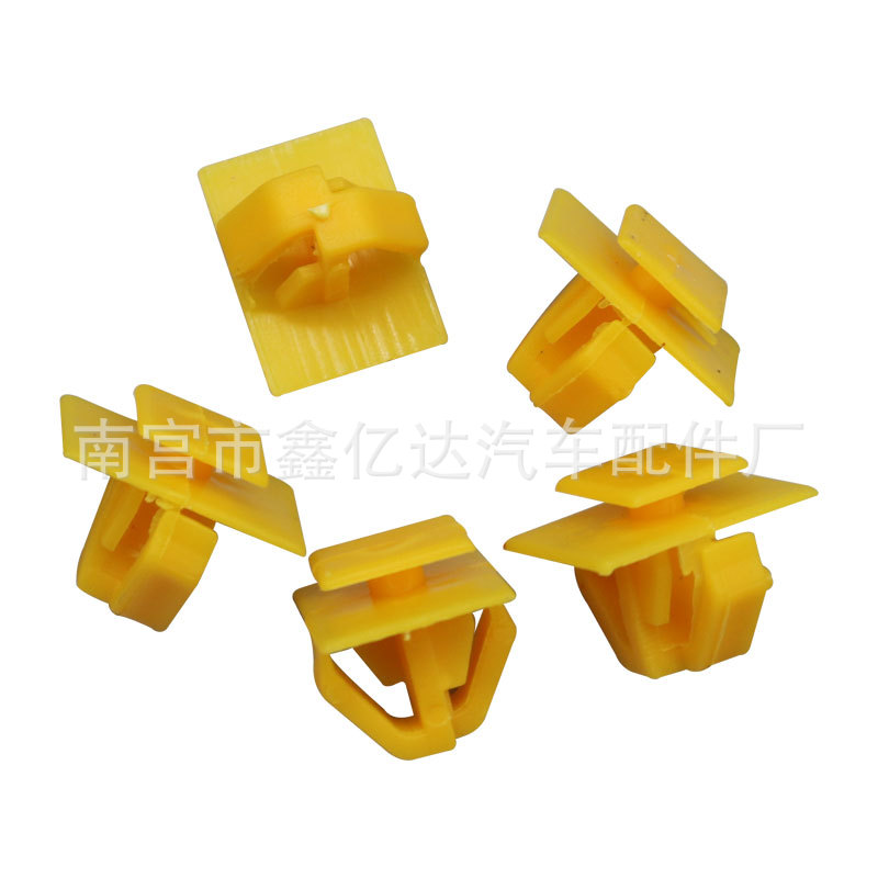 Aplicable a Hyundai Elantra Yuedong selatu León ejecutar Tucson Kia puerta guardia de parachoques tira clip D184