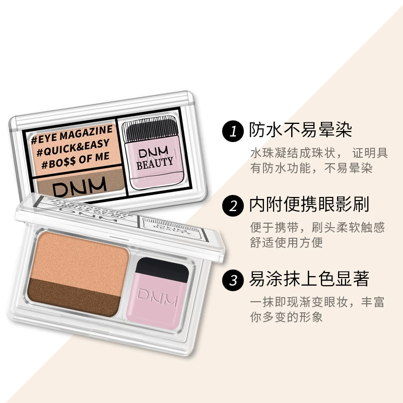 DNM (跨境贸), печать, двухцветные тени для век, матовая водостойкая щетка с кистью, градиент, для начинающих