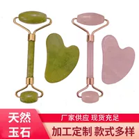 В наличии Поставка Xiuyan Jade Roller Южный нефрит Слом Хрустальная пластина Эфирное масло Массажная палочка Порошок с двойной головкой Кристалл Нефритовый ролик