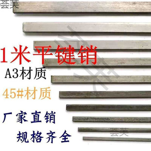 45̖�/A3ƽ�I���I ƽ�I���I���ӱ�䓗lƽ�I�N�l�ķ���ƽ�I1���L