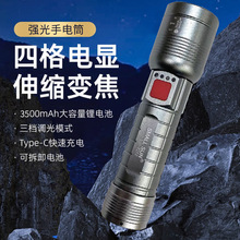 С̫ꖏ�����׃�����Ͳ�X�Ͻ�USB��늑����L�m������ʽ̽�՟�