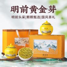 �G���S��ѿ2026�²� ��ɽ��������ǰ�^�ɲ��~�Լ��ȸߙn�Y��200g