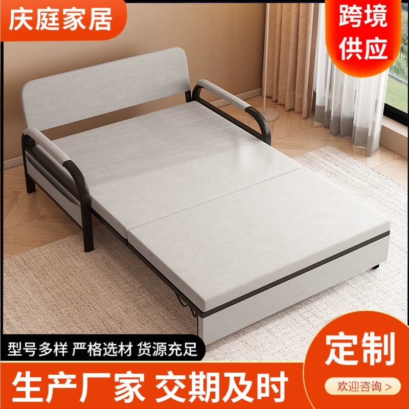 Производитель диван-кровать складной дом многофункциональная гостиная небольшая квартира двухместная спальня балкон диван-кровать