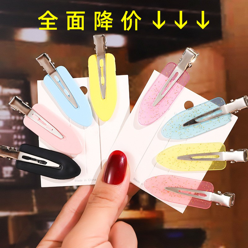 韓国版の新型のかわいい髪飾りの跡がないヘアピンの化粧髪カードの前髪の縁は小さい葉のカモの口を挟んで卸売りします。|undefined