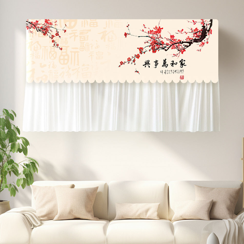 Anti-soplador directo no colgar cortina de aire acondicionado