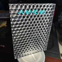 ʯyСǁSֱNҎRȫɼӹʯ