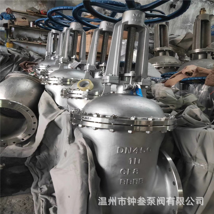 不锈钢法兰闸阀 Z41W-40P 中高压直通式双向闸阀 手动闸阀 DN65