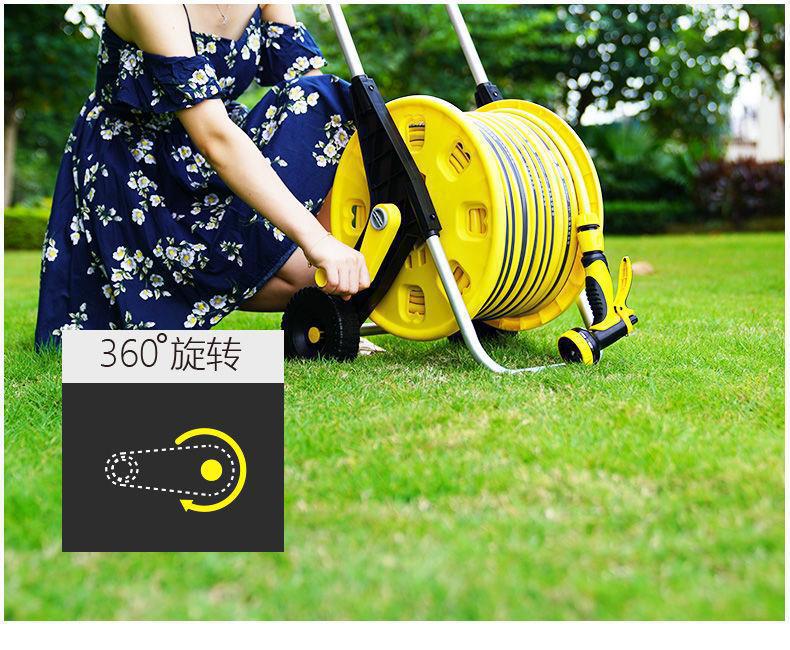 Multifunctional household watering gun, hose, garden hose, vegetable watering nozzle, car washing water gun, storage cart