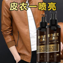 Ƥ��ȫҫ��ɫ����Ƥ���B�oƤ���坍�o��������B�坍�B�o